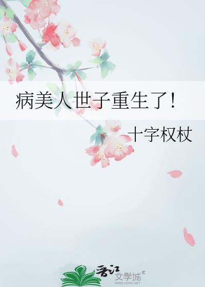 ���������������ˣ�