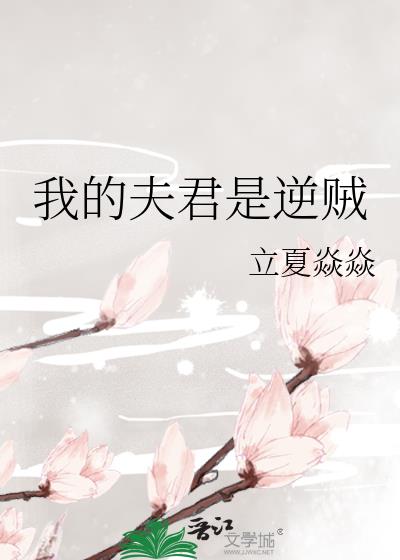 �ҵķ��������
