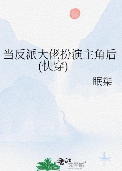 �����ɴ��а������Ǻ�(�촩)