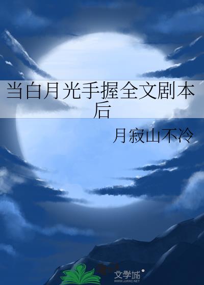 �����¹�����ȫ�ľ籾��