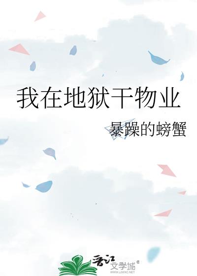 ���ڵ�������ҵ
