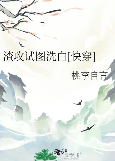������ͼϴ��[�촩]