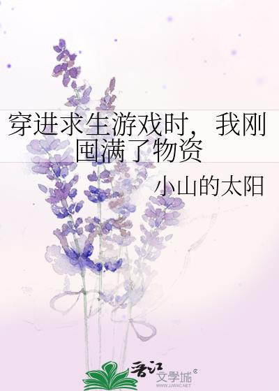 ����������Ϸʱ���Ҹն���������