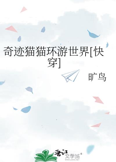 �漣èè��������[�촩]