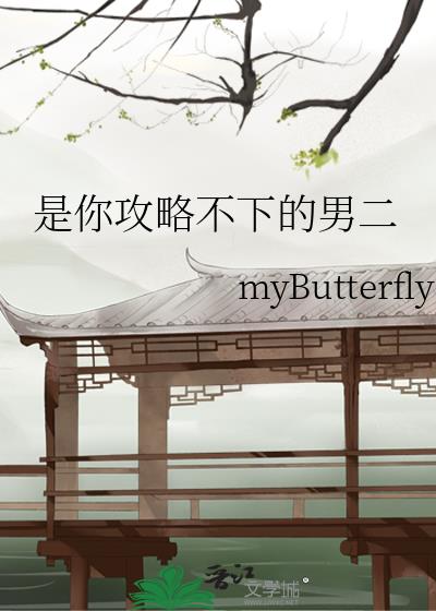 ���㹥�Բ��µ��ж�