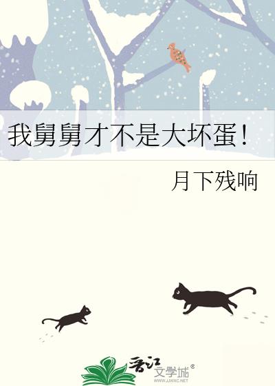 �Ҿ˾˲Ų��Ǵ󻵵���