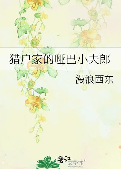 �Ի��ҵ��ư�С����