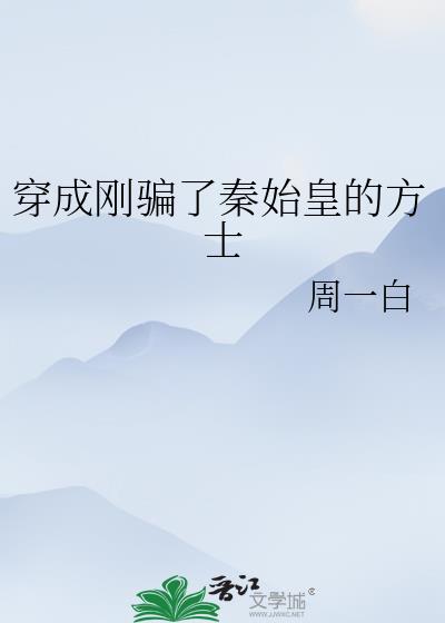 ���ɸ�ƭ����ʼ�ʵķ�ʿ