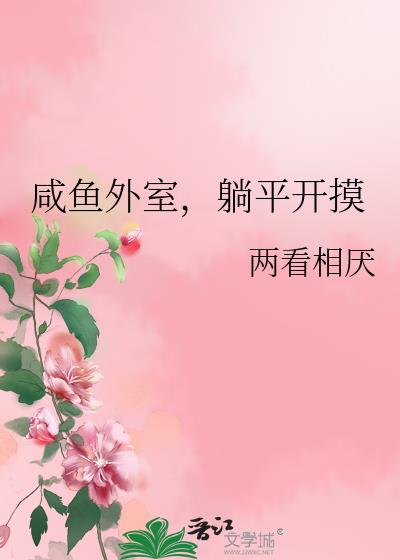 �������ң���ƽ����