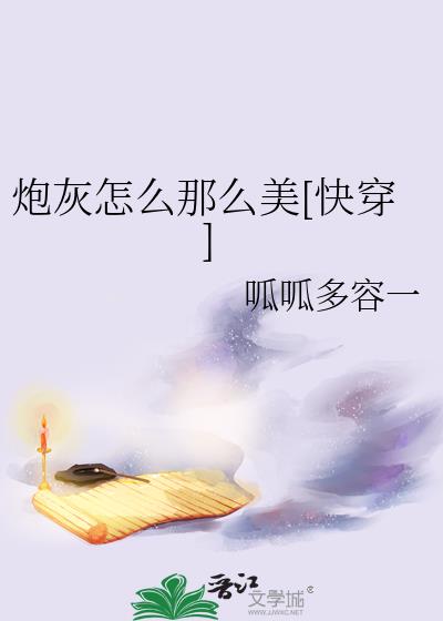 �ڻ���ô��ô��[�촩]
