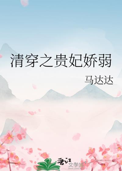 �崩֮��������