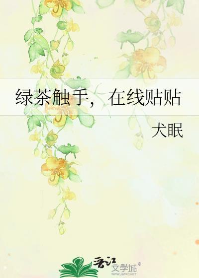 �̲败�֣���������