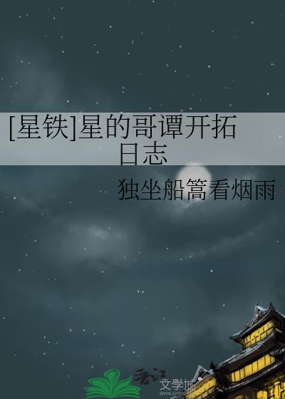 [����]�ǵĸ�̷������־