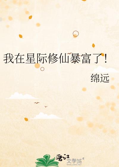 �����Ǽ����ɱ����ˣ�