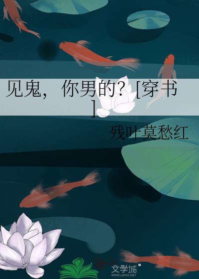���������еģ�[����]
