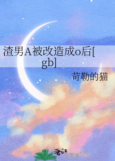 ����A�������o��[gb]