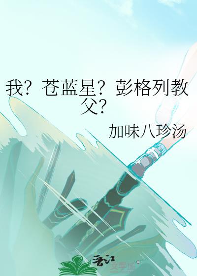 �ң������ǣ������н̸���