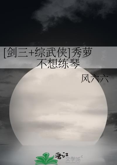 [����+������]���ܲ�������
