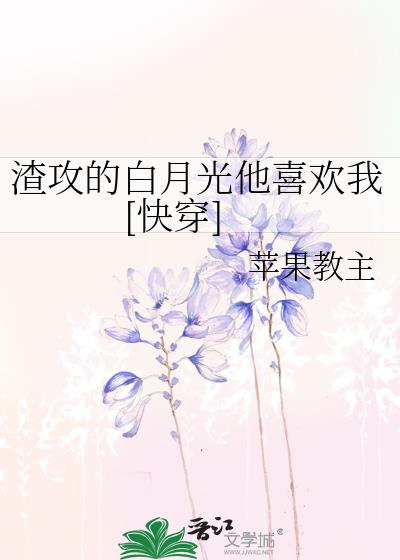 �����İ��¹���ϲ����[�촩]