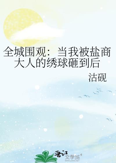 ȫ��Χ�ۣ����ұ����̴��˵������ҵ���