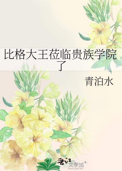 �ȸ����ݰ�ٹ���ѧԺ��