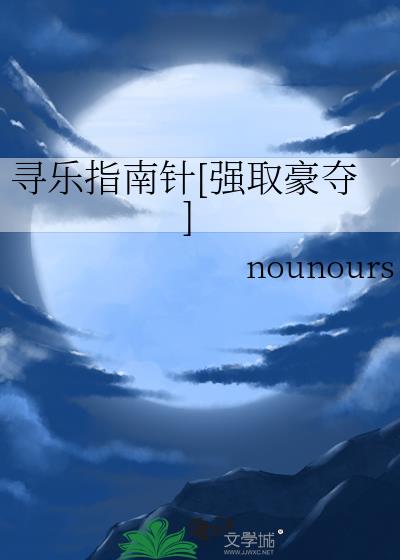 Ѱ��ָ����[ǿȡ����]