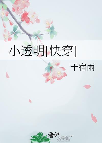 С͸��[�촩]