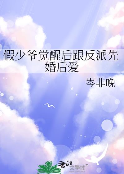 ����ү���Ѻ�������Ȼ��