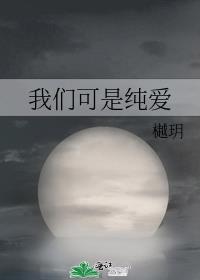 ���ǿ��Ǵ���