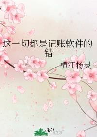 ��һ�ж��Ǽ��������Ĵ�