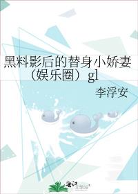 ����Ӱ�������С���ޣ�����Ȧ��gl