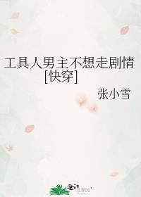 ���������������߾���[�촩]