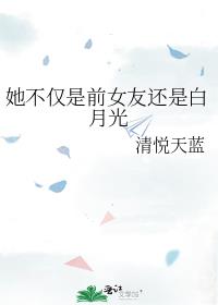 ��������ǰŮ�ѻ��ǰ��¹�