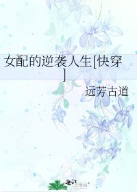 Ů�����Ϯ����[�촩]