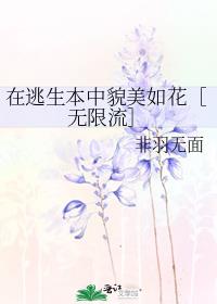 ����������ò���绨����������