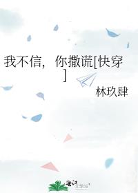 �Ҳ��ţ�������[�촩]