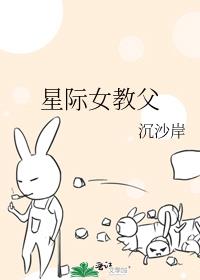 �Ǽ�Ů�̸�