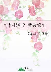 ��Ƽ�ǿ���һ�����