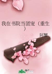 ������Ժ���ų裨������