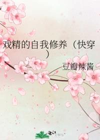 Ϸ���������������촩��