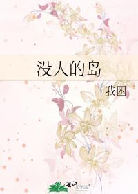 û�˵ĵ�