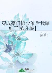 ���ɺ��ż���ү���ұ�����[����Ȧ]