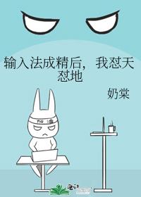 ���뷨�ɾ�������������