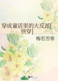 ����ͯ����Ĵ���[�촩]