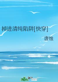 �����崿����[�촩]