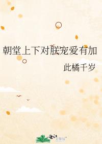 �������¶��޳谮�м�