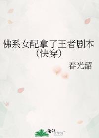 ��ϵŮ���������߾籾���촩��