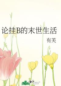 �۹�B��ĩ������