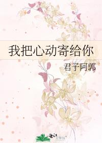 �Ұ��Ķ��ĸ���