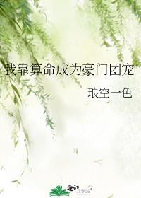 �ҿ�������Ϊ�����ų�